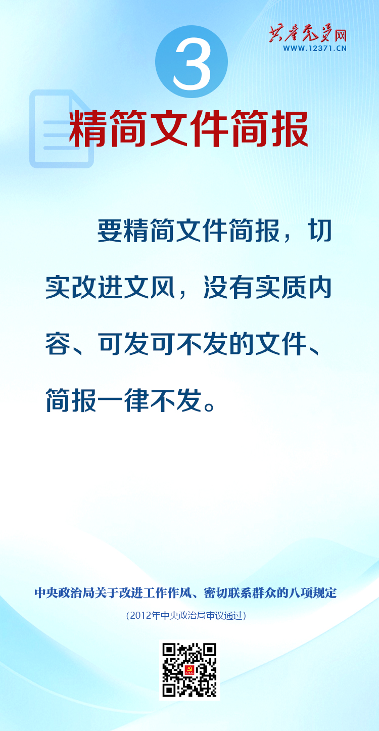 XPJ(й)ٷվ