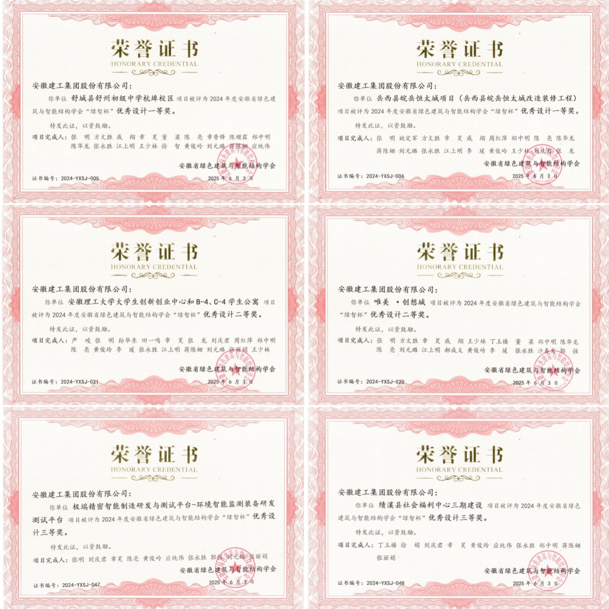 XPJ(й)ٷվ