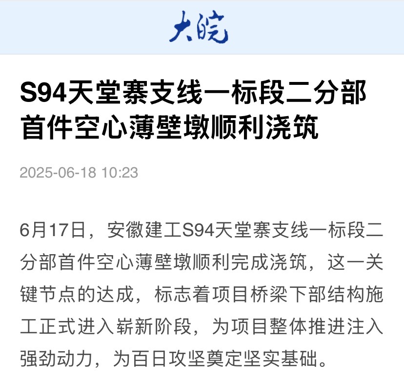 -s94կ.jpg