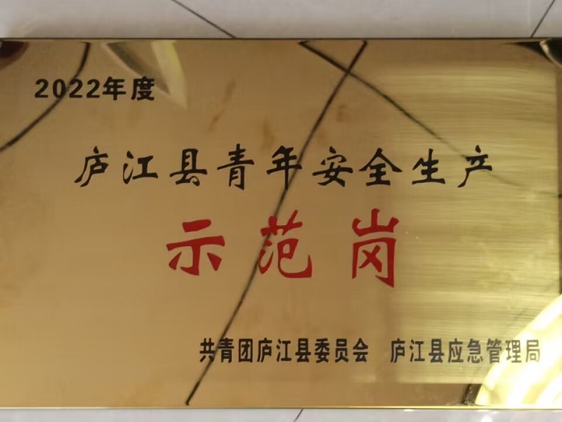 갲ȫʾ.jpg