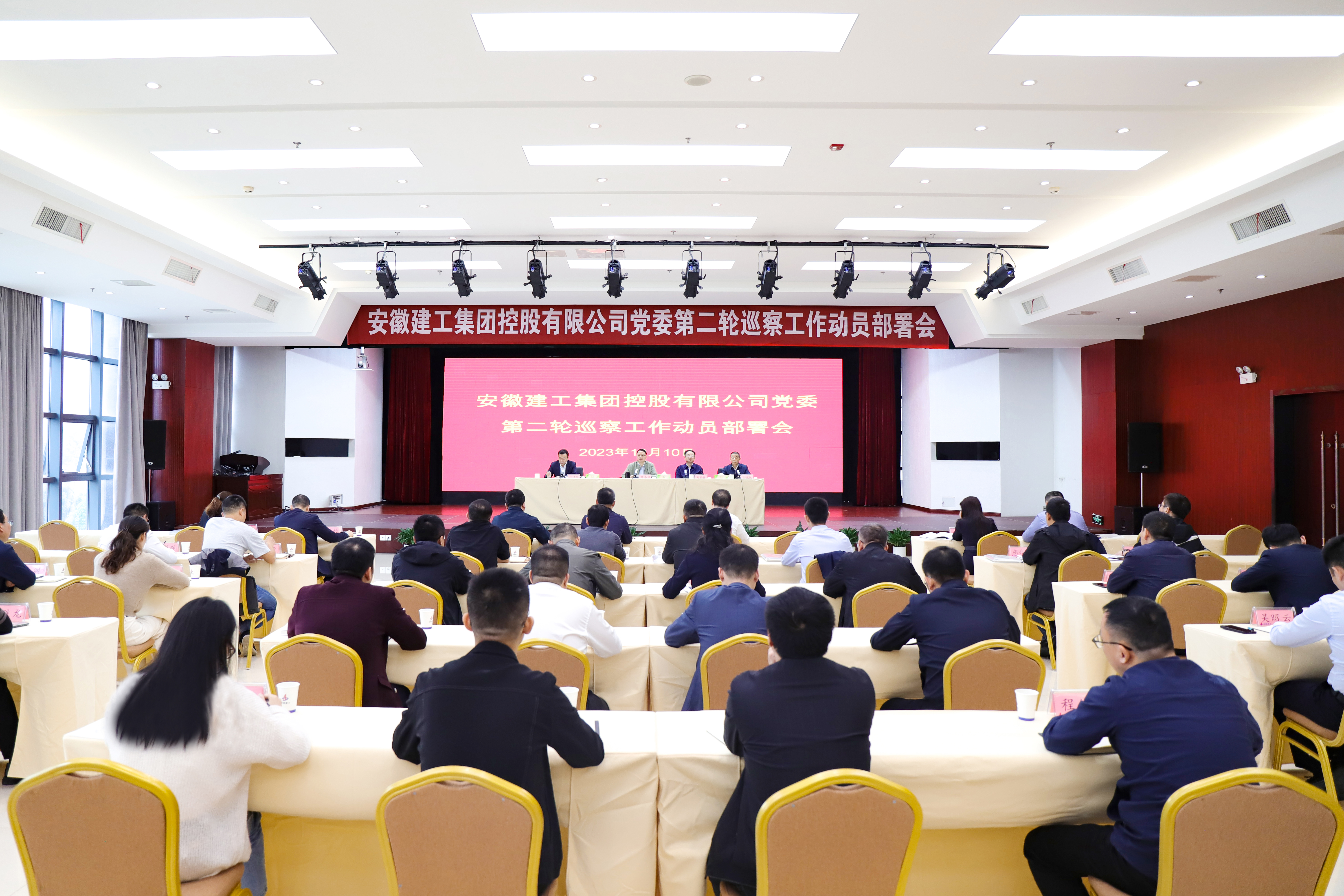XPJ·(中国区)官方网站