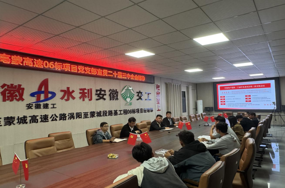 XPJ��(�й���)�ٷ���վ