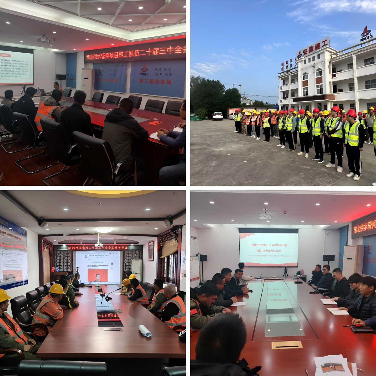 XPJ��(�й���)�ٷ���վ