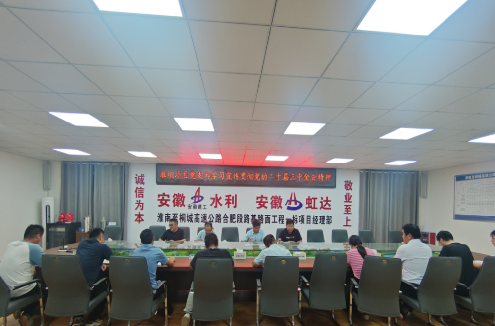 XPJ��(�й���)�ٷ���վ