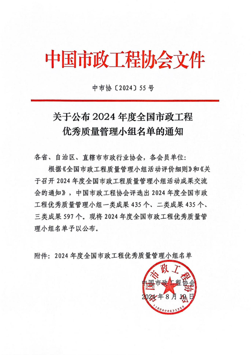 XPJ��(�й���)�ٷ���վ