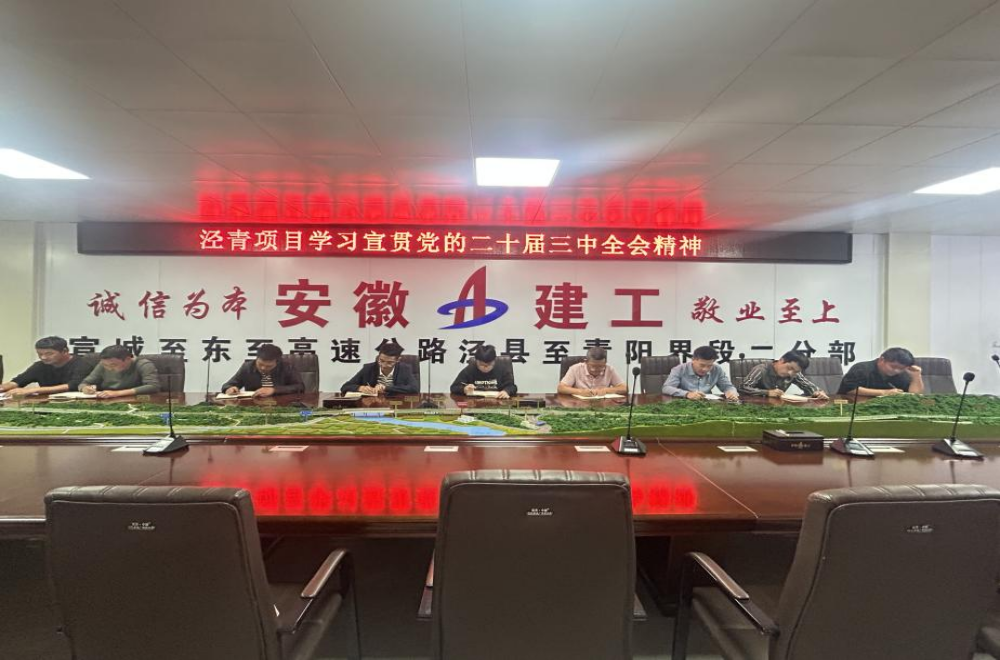 XPJ��(�й���)�ٷ���վ