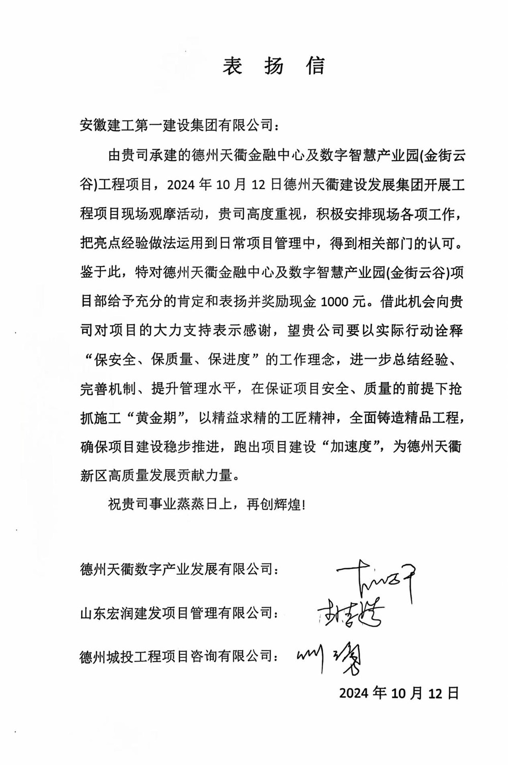 XPJ·(中国区)官方网站