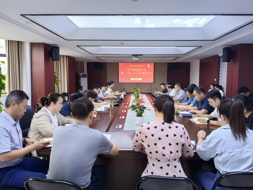 XPJ��(�й���)�ٷ���վ