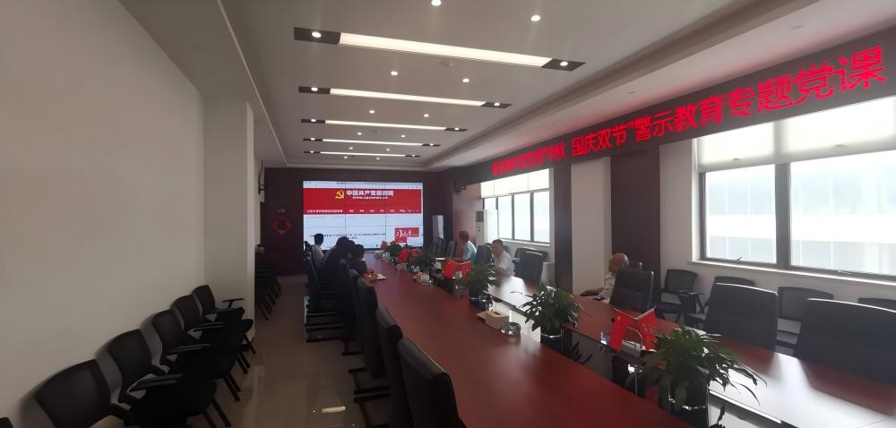 XPJ��(�й���)�ٷ���վ