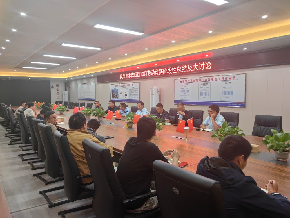 XPJ·(中国区)官方网站