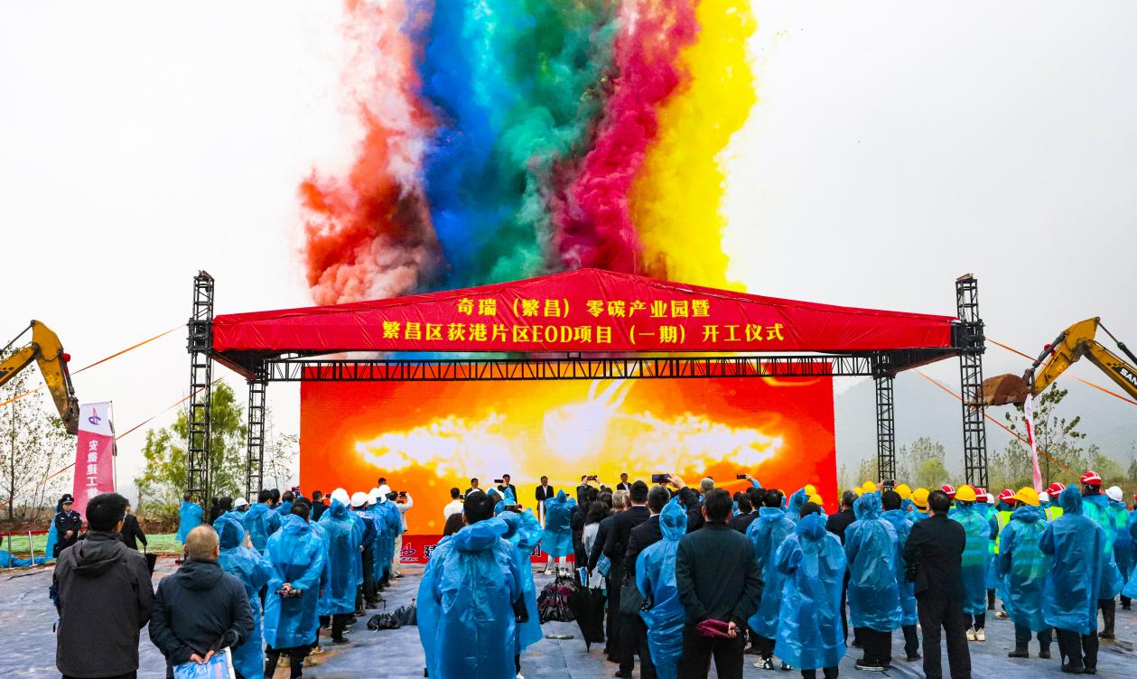 XPJ��(�й���)�ٷ���վ