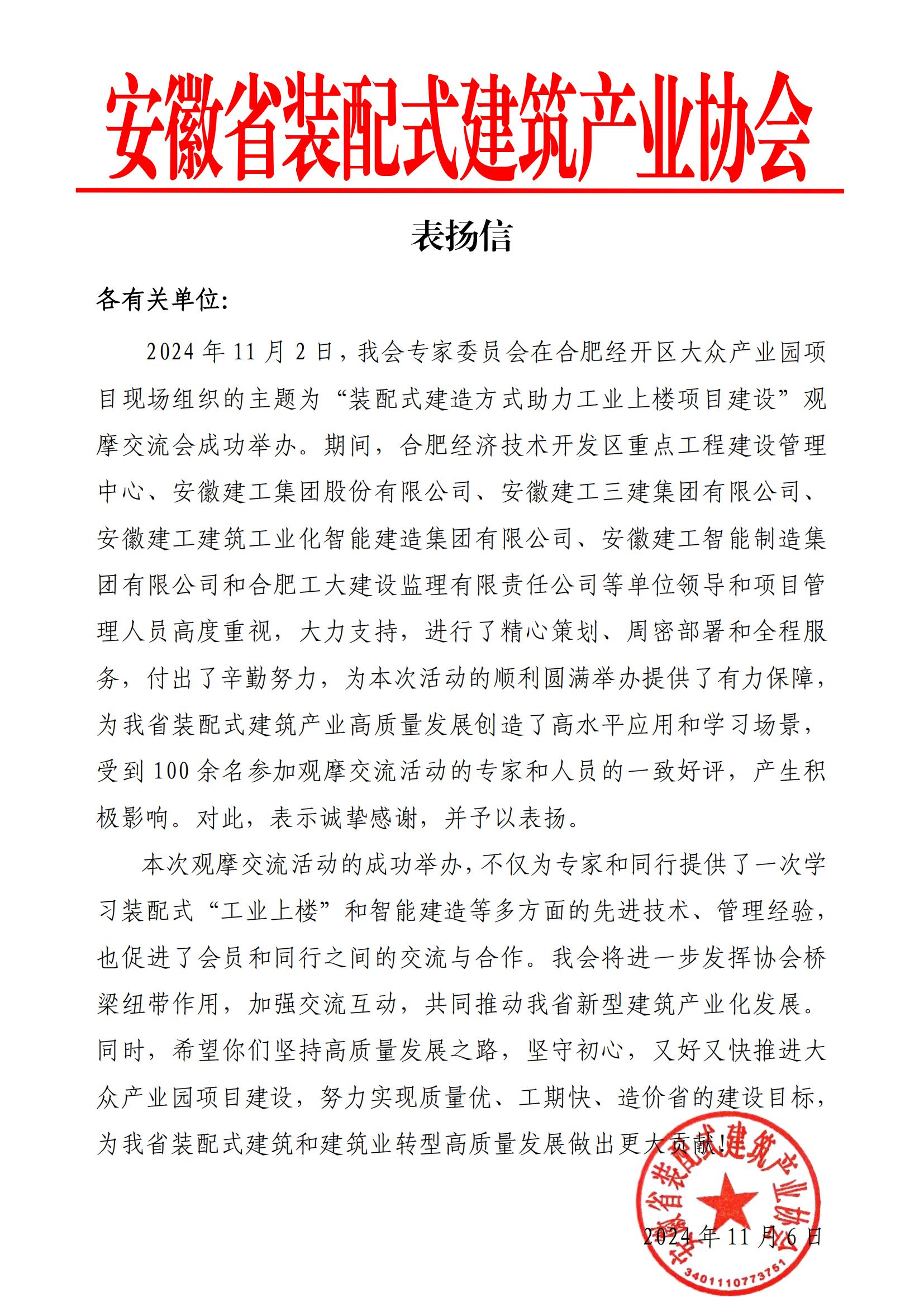 ţ壩_00.jpg