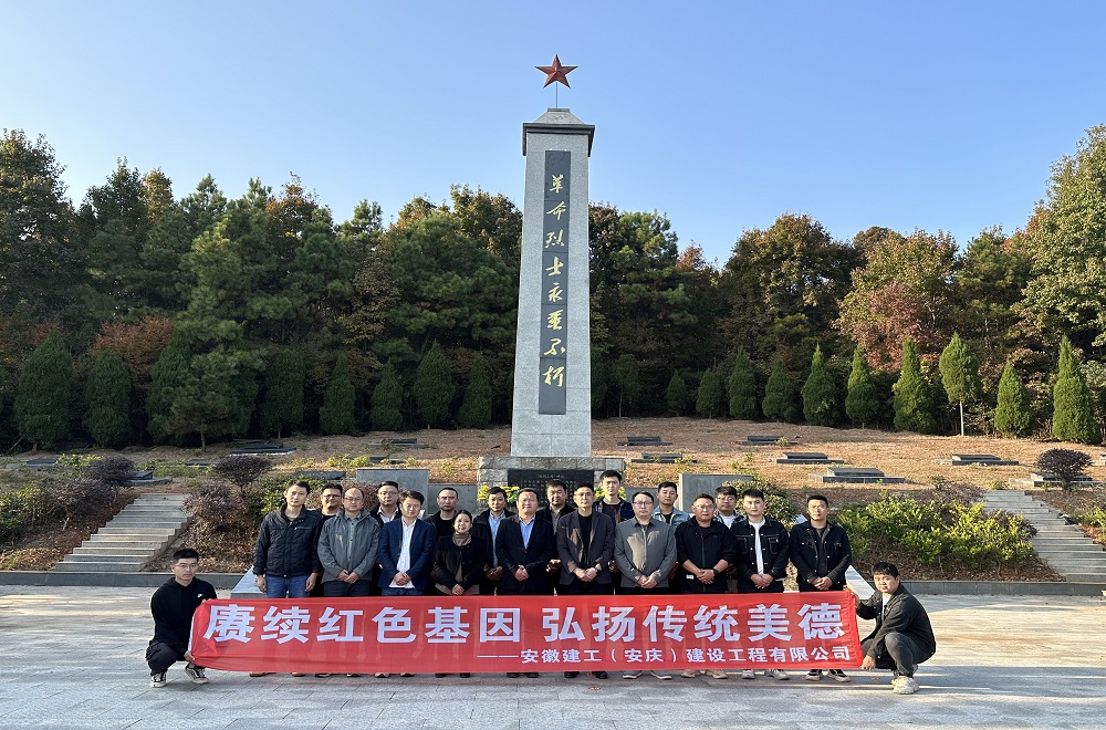 XPJ·(中国区)官方网站