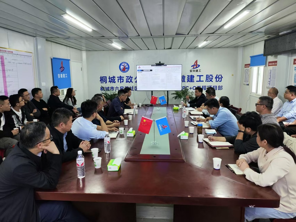 XPJ·(中国区)官方网站