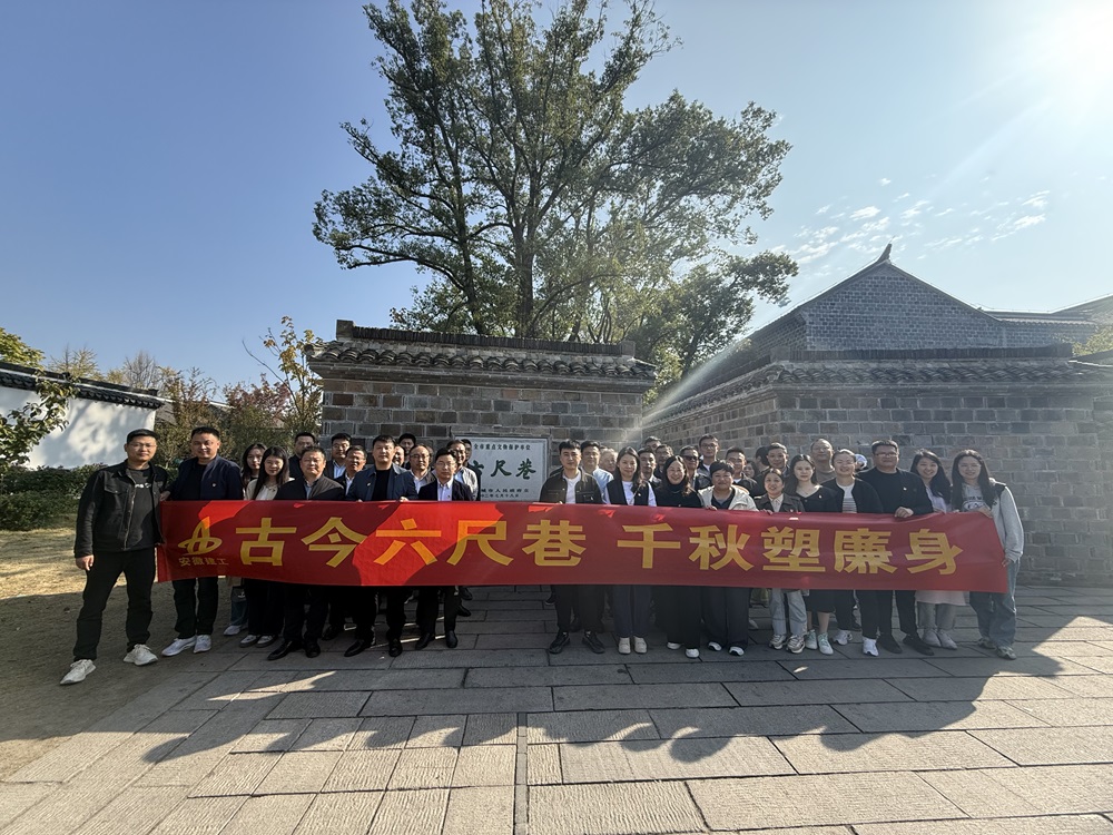 XPJ·(中国区)官方网站