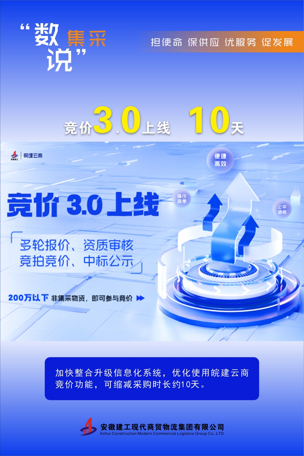 XPJ��(�й���)�ٷ���վ