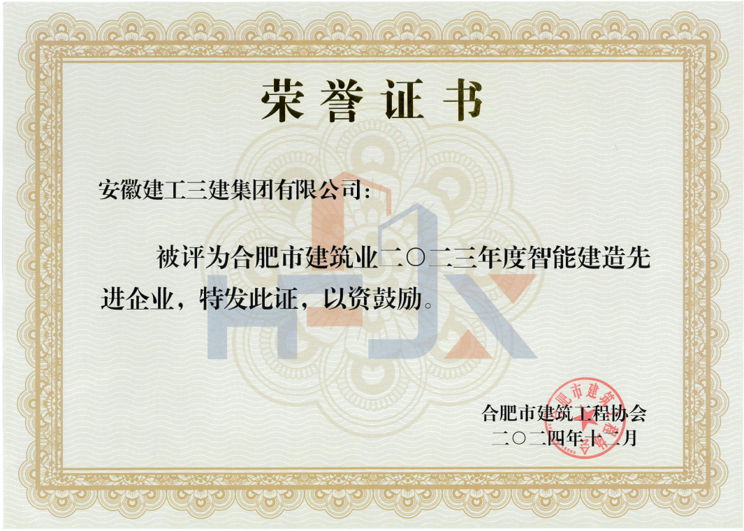 XPJ��(�й���)�ٷ���վ