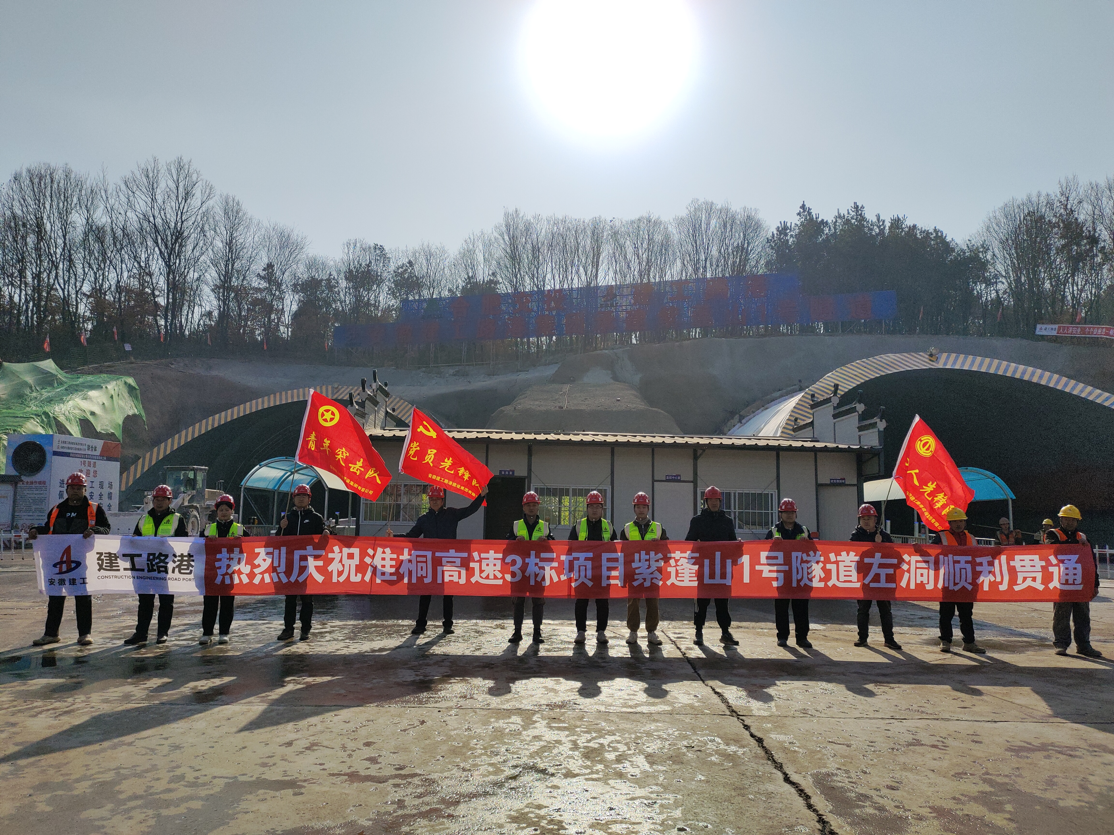 XPJ��(�й���)�ٷ���վ