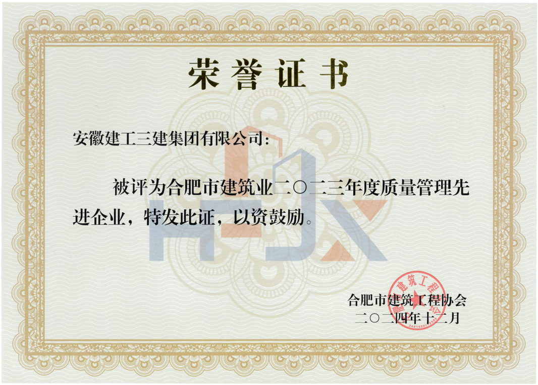 XPJ��(�й���)�ٷ���վ