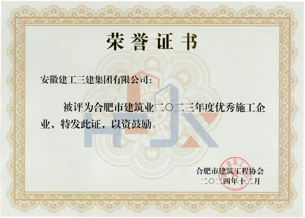 XPJ��(�й���)�ٷ���վ