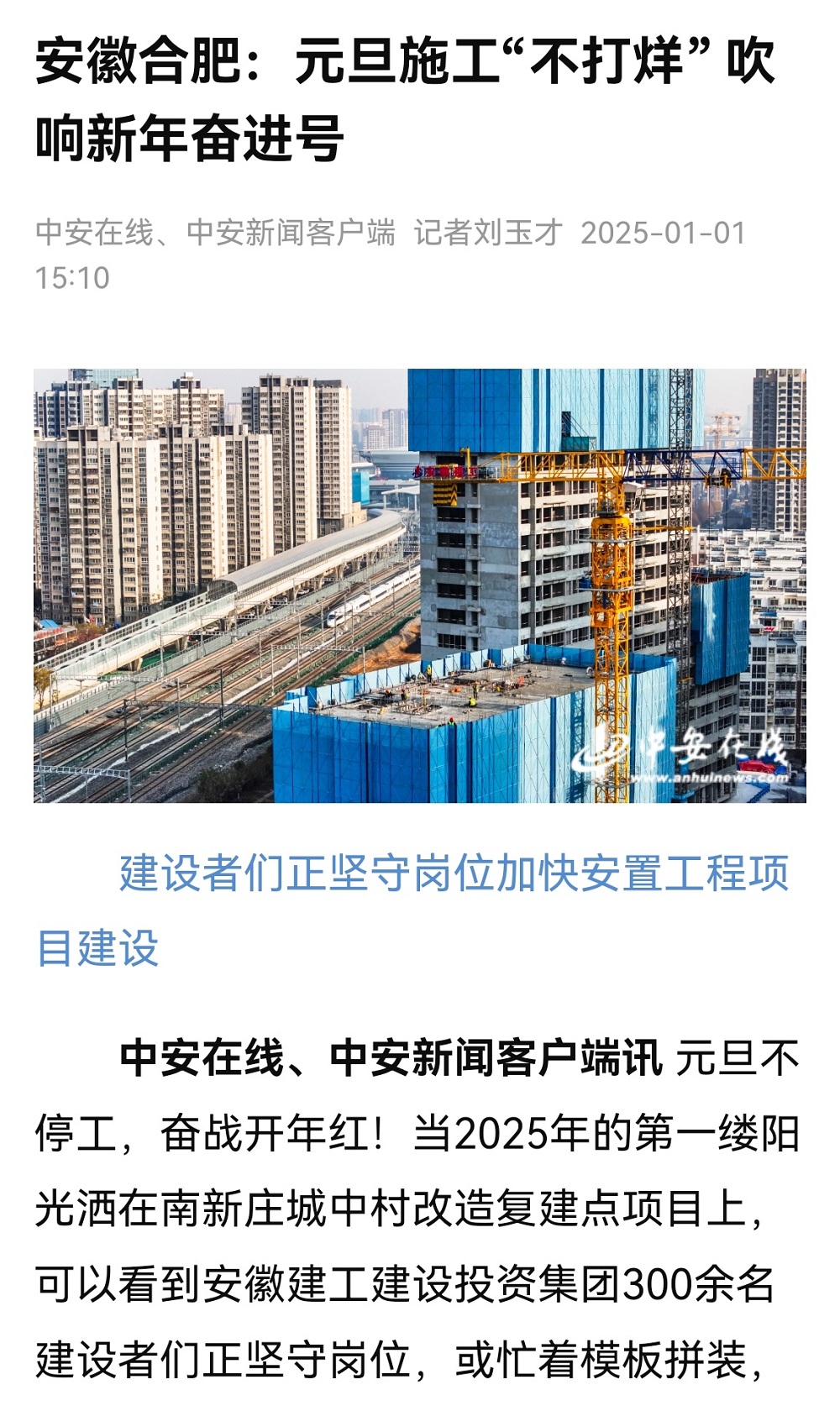 XPJ��(�й���)�ٷ���վ