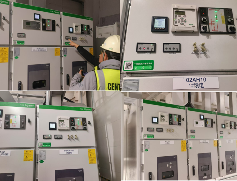 XPJ��(�й���)�ٷ���վ