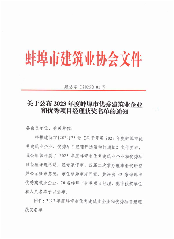 XPJ��(�й���)�ٷ���վ