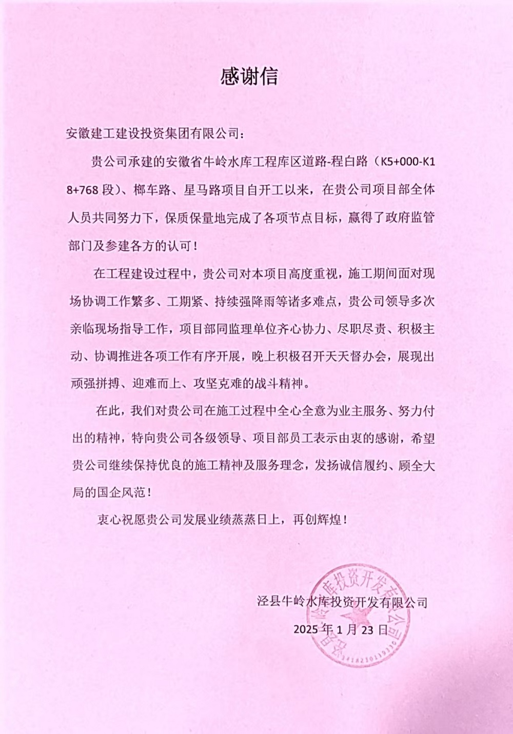 XPJ��(�й���)�ٷ���վ