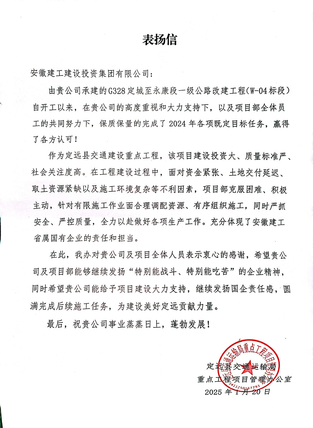 XPJ��(�й���)�ٷ���վ