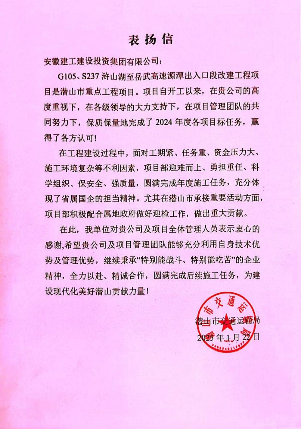 XPJ��(�й���)�ٷ���վ