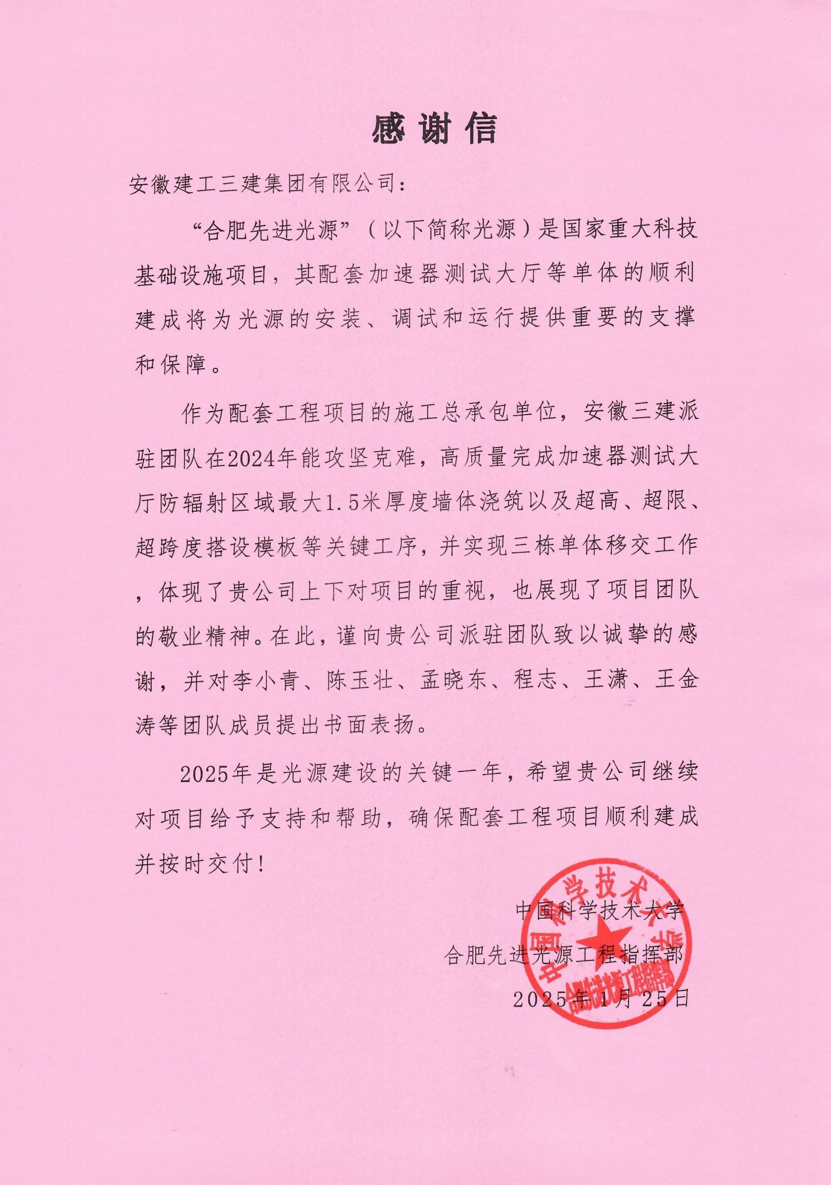 XPJ��(�й���)�ٷ���վ