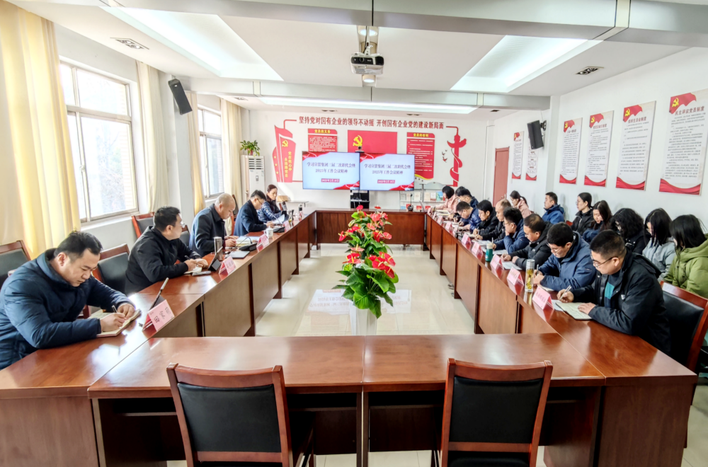 XPJ��(�й���)�ٷ���վ