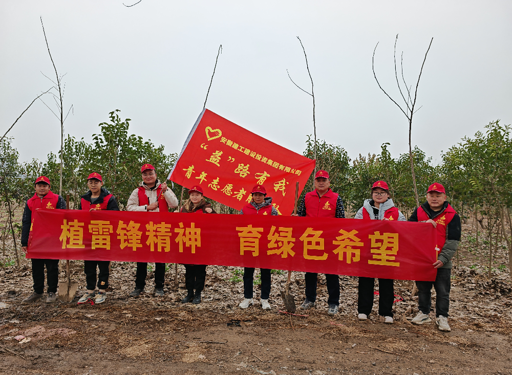 XPJ��(�й���)�ٷ���վ