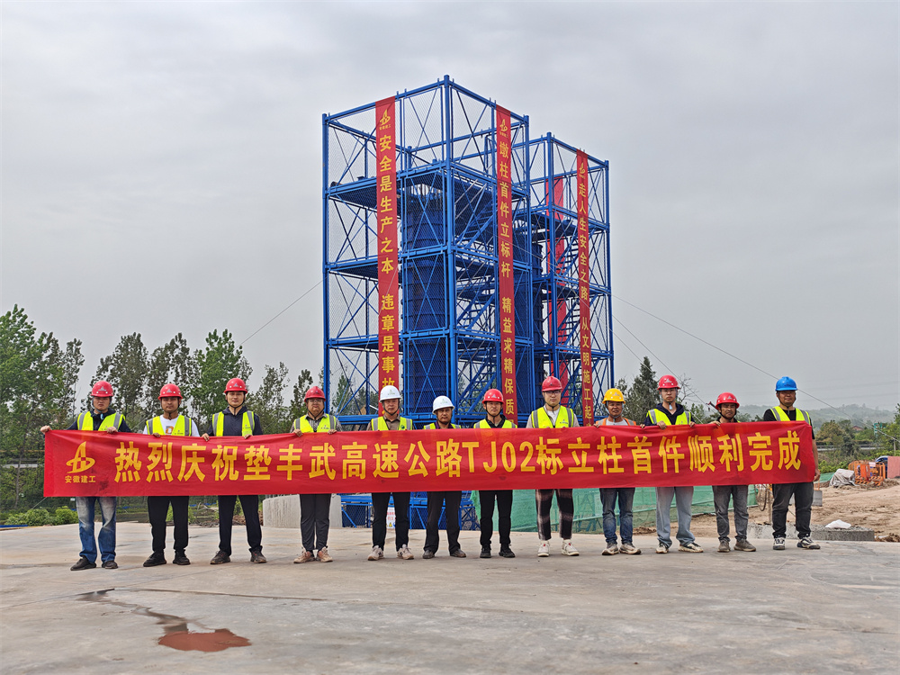 XPJ·(中国区)官方网站