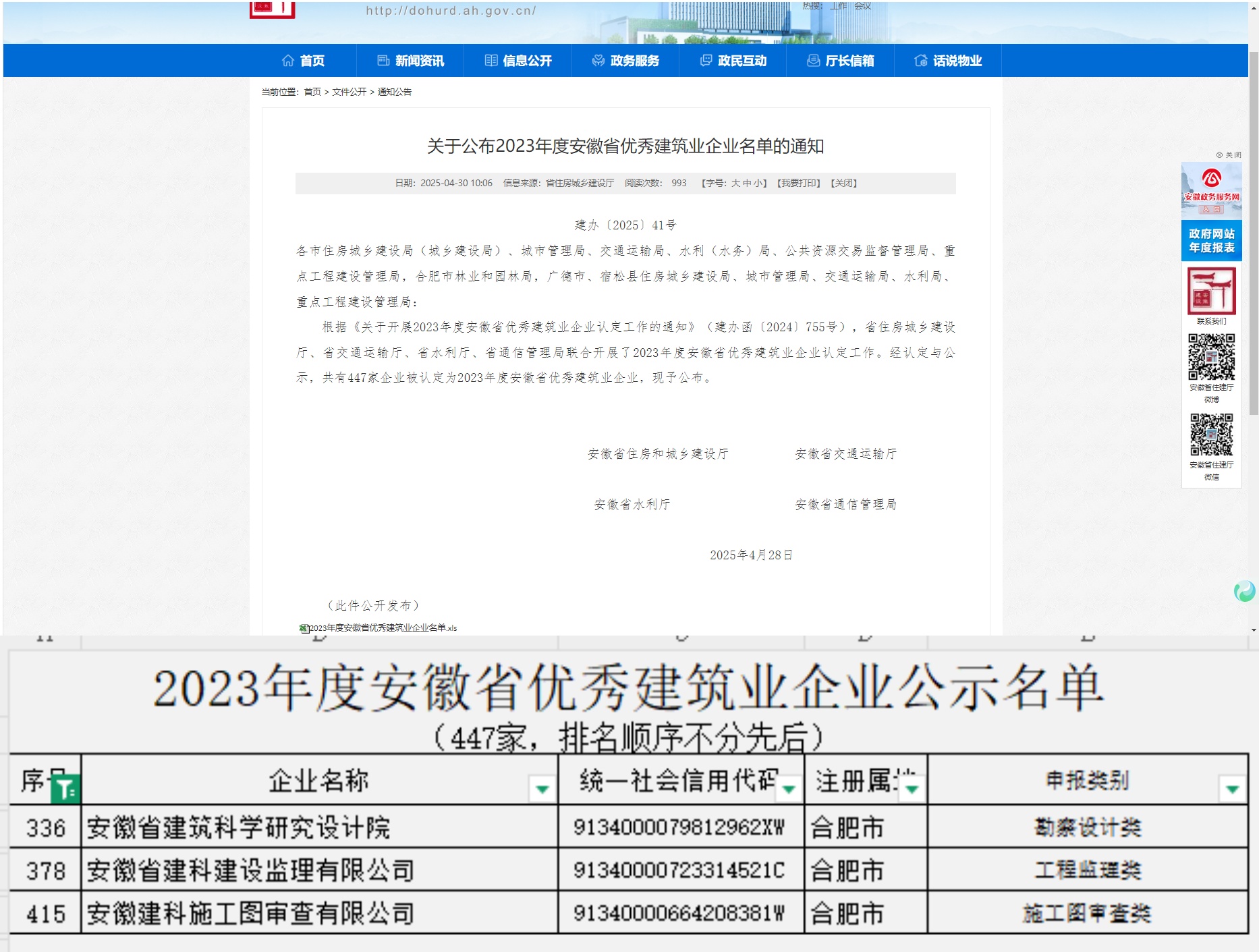 XPJ(й)ٷվ