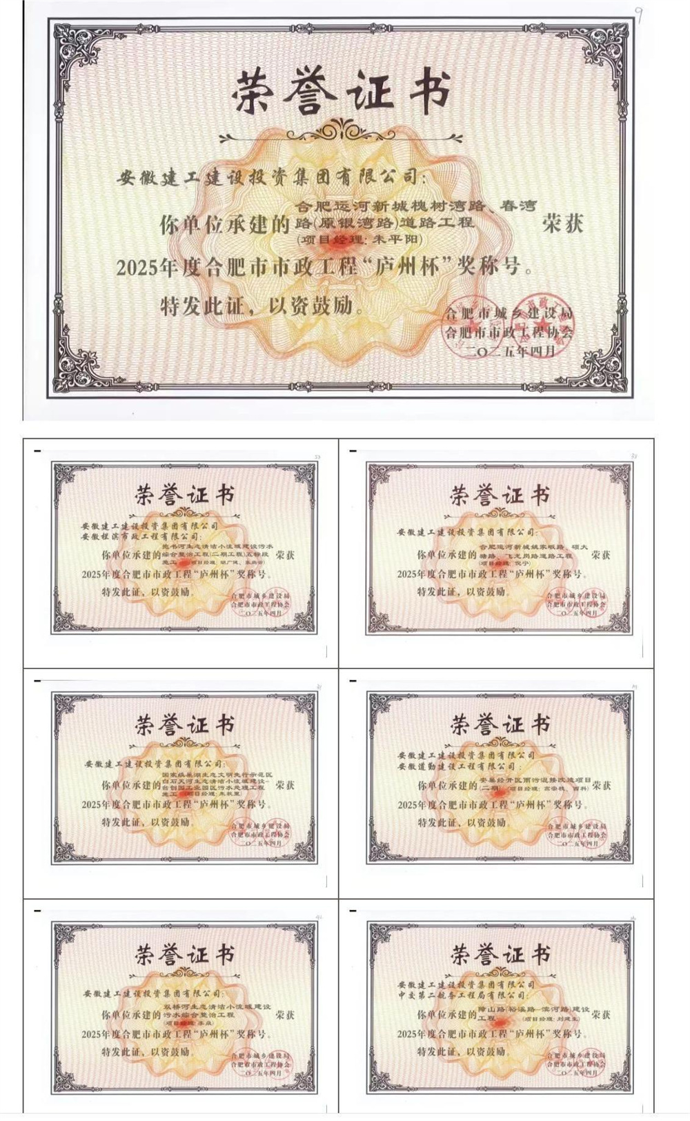 XPJ(й)ٷվ