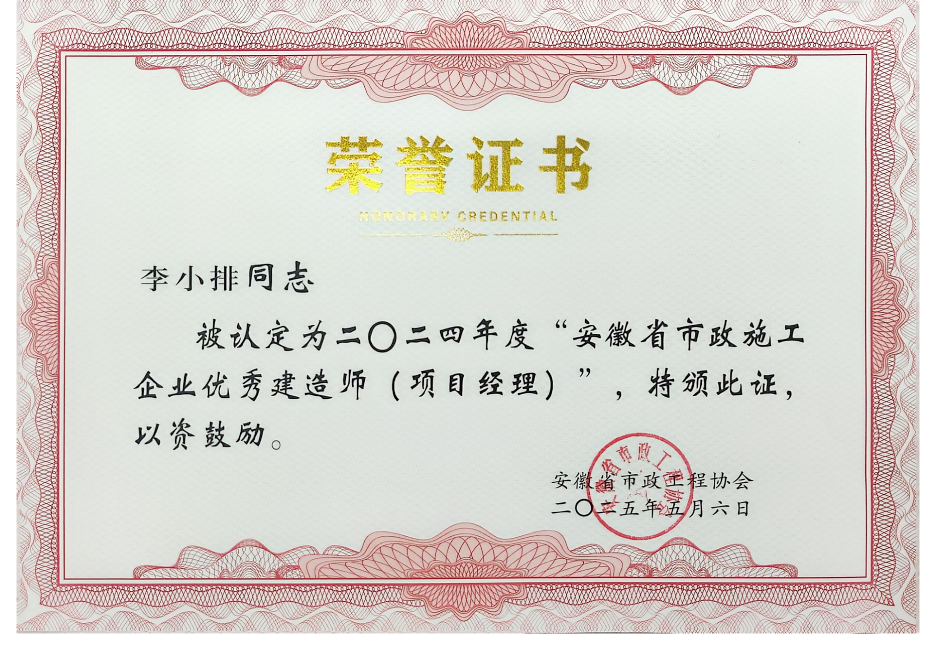 XPJ(й)ٷվ