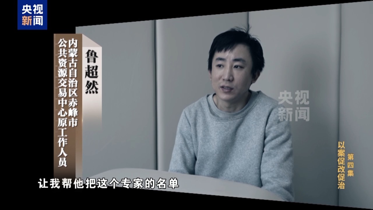 XPJ��(�й���)�ٷ���վ