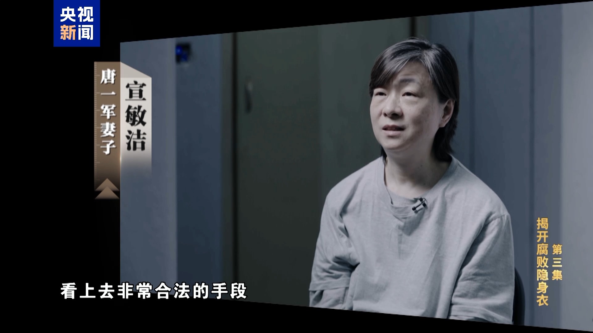 XPJ��(�й���)�ٷ���վ