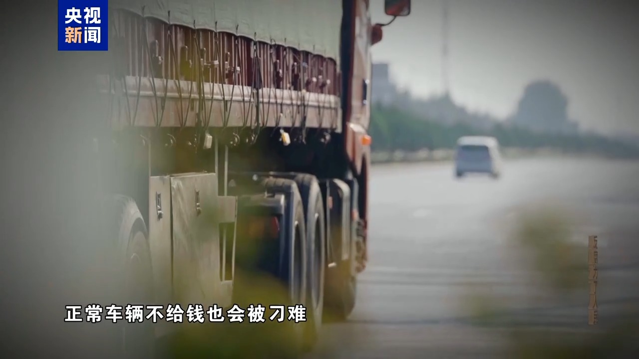 XPJ��(�й���)�ٷ���վ