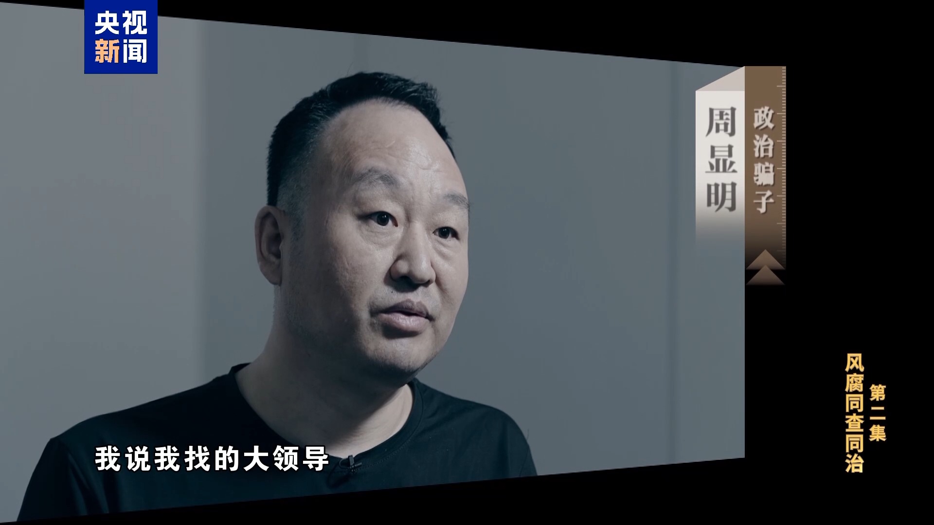 XPJ��(�й���)�ٷ���վ