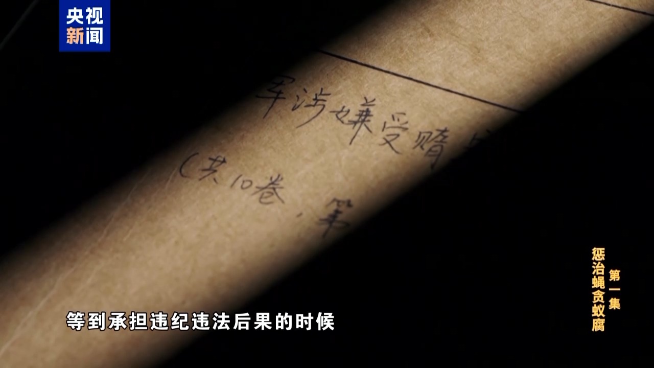 XPJ��(�й���)�ٷ���վ