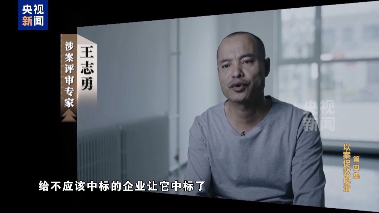 XPJ��(�й���)�ٷ���վ