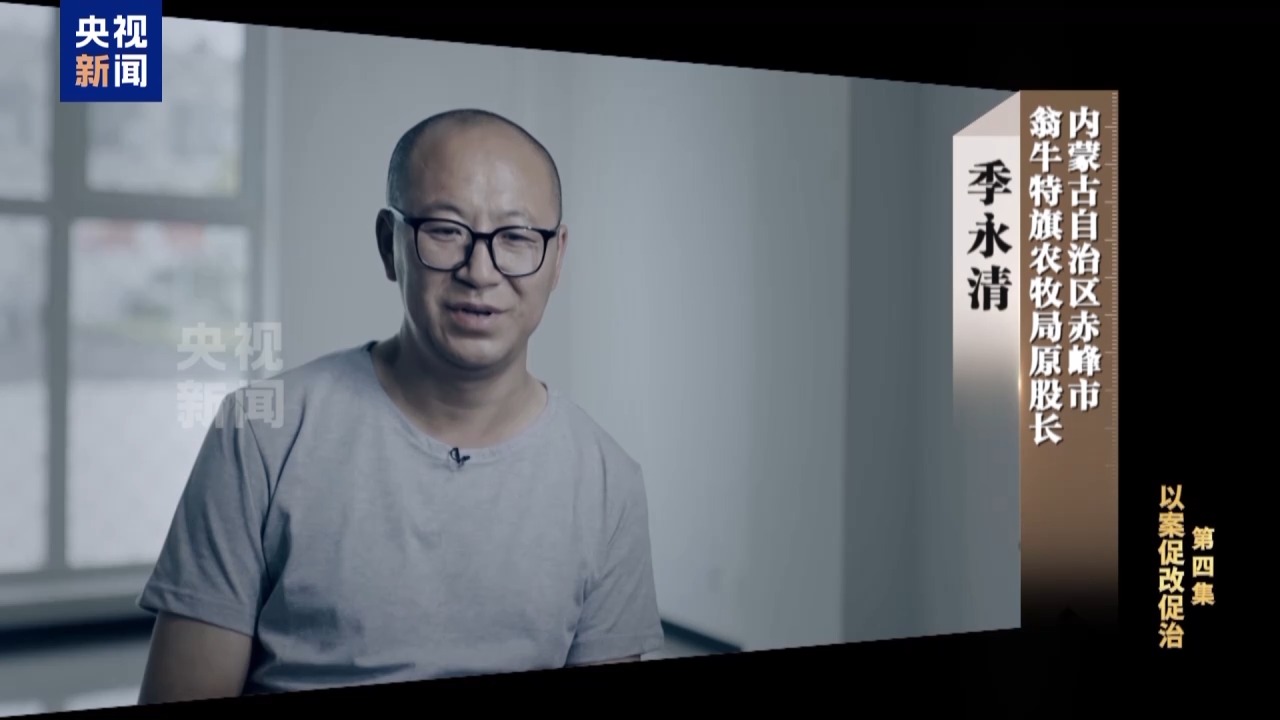 XPJ��(�й���)�ٷ���վ