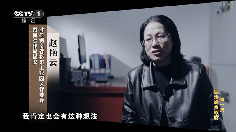 XPJ��(�й���)�ٷ���վ