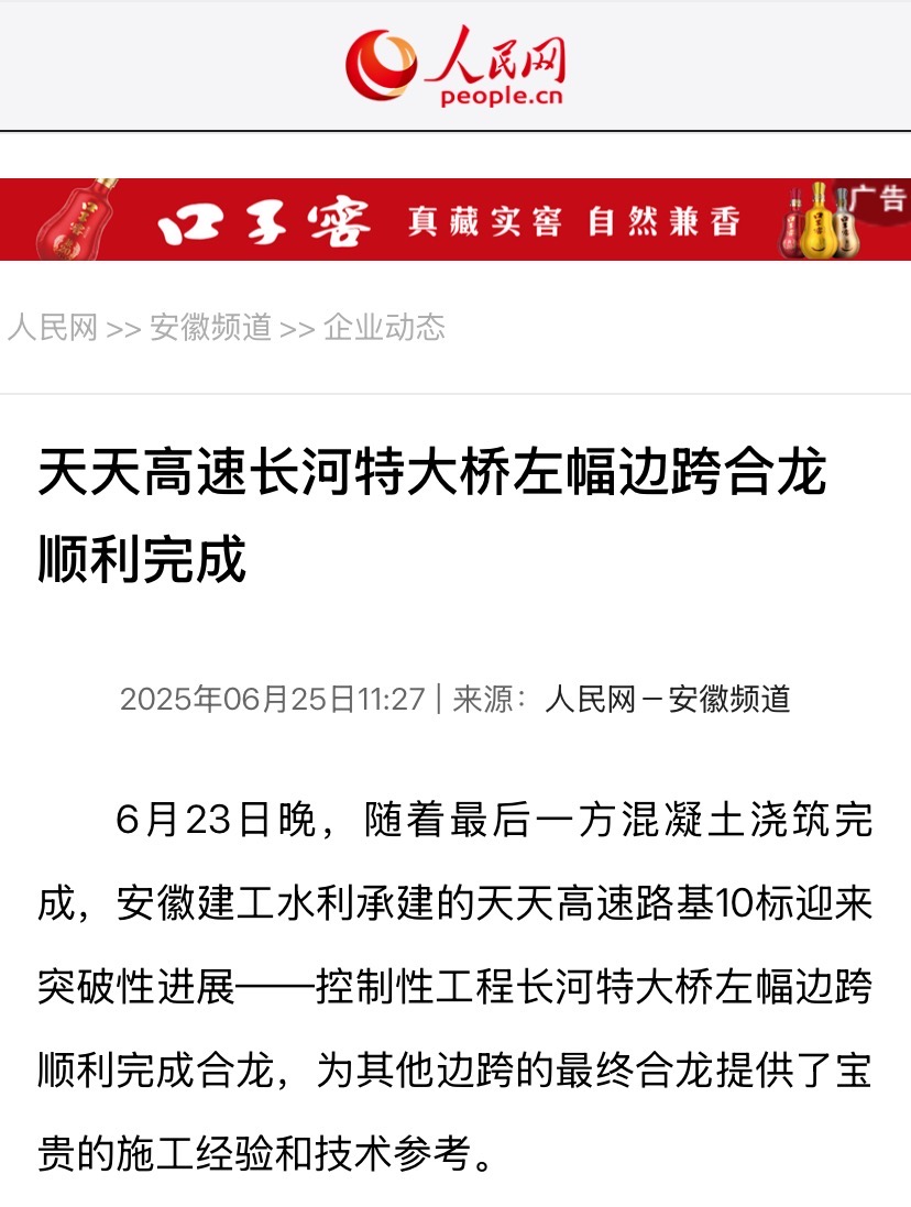 XPJ·(中国区)官方网站