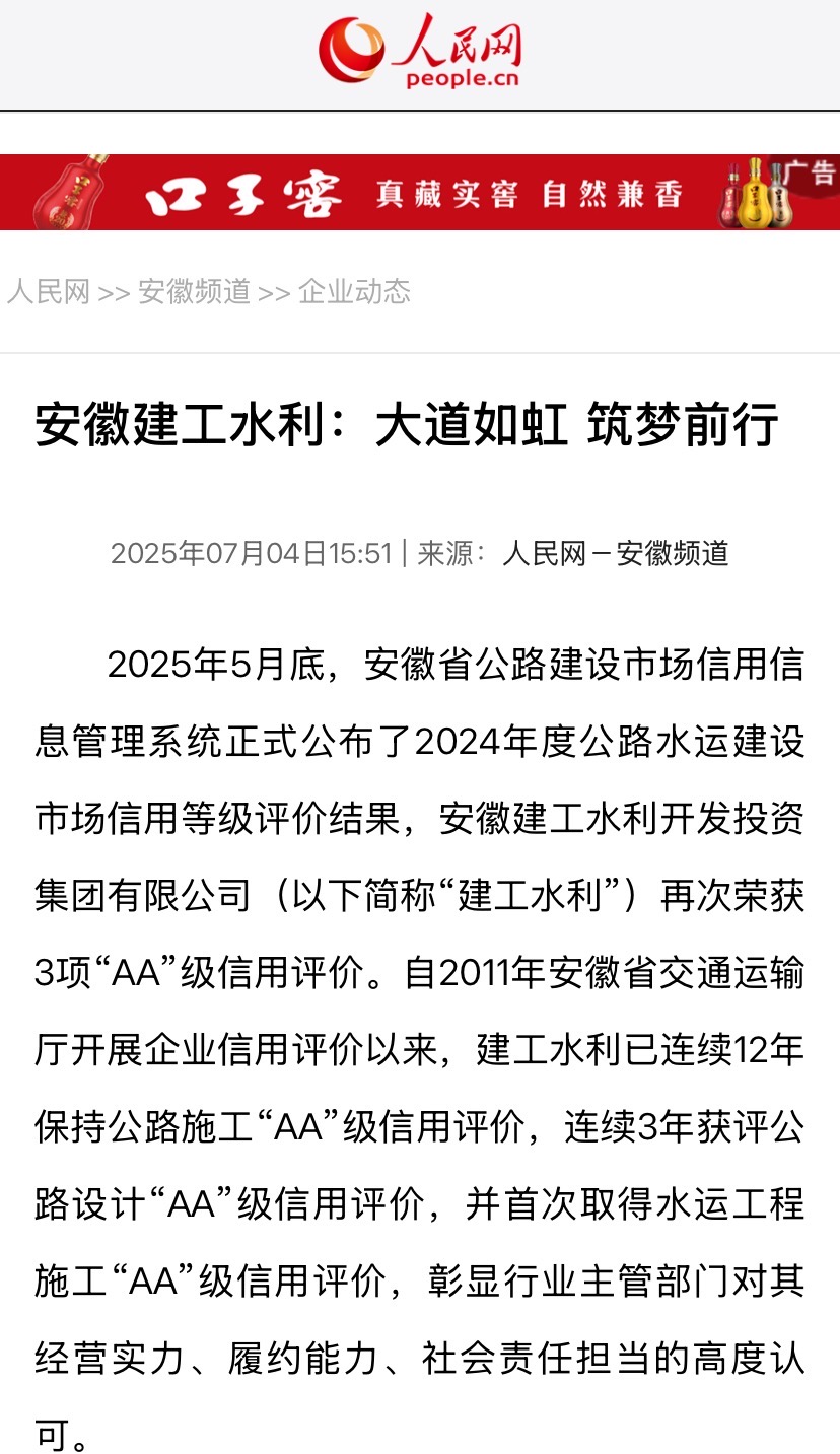 XPJ·(中国区)官方网站