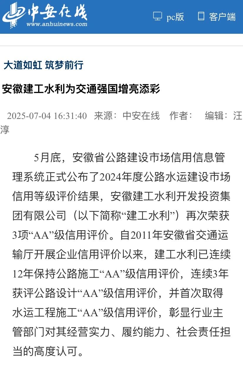 XPJ·(中国区)官方网站