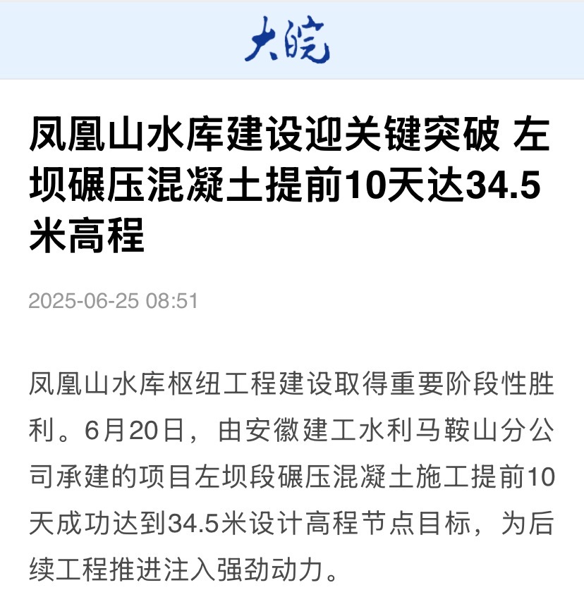 XPJ·(中国区)官方网站