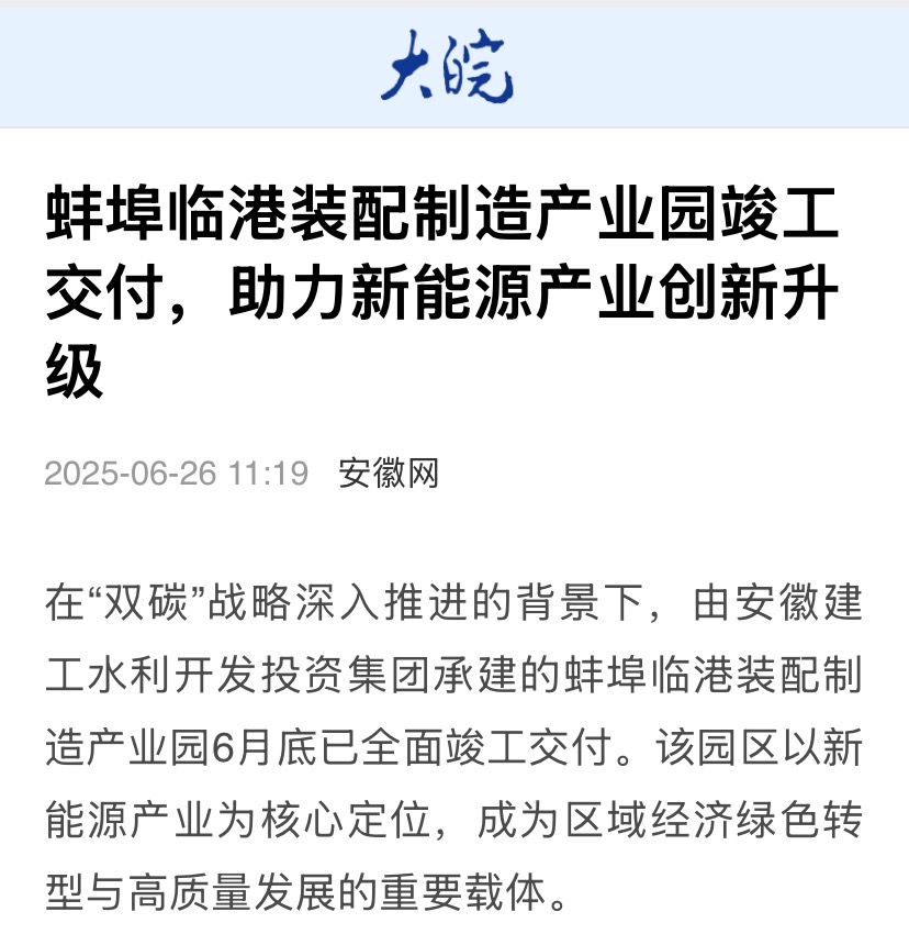 XPJ·(中国区)官方网站